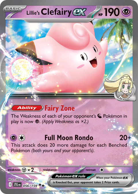 Lillie's Clefairy ex 56 Journey Together Pokémon card