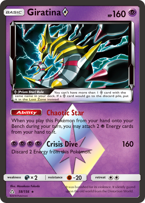 Giratina ◇ 58 Ultra Prism Pokémon card