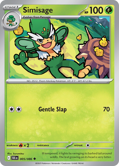 Simisage 5 Black Bolt Pokémon card