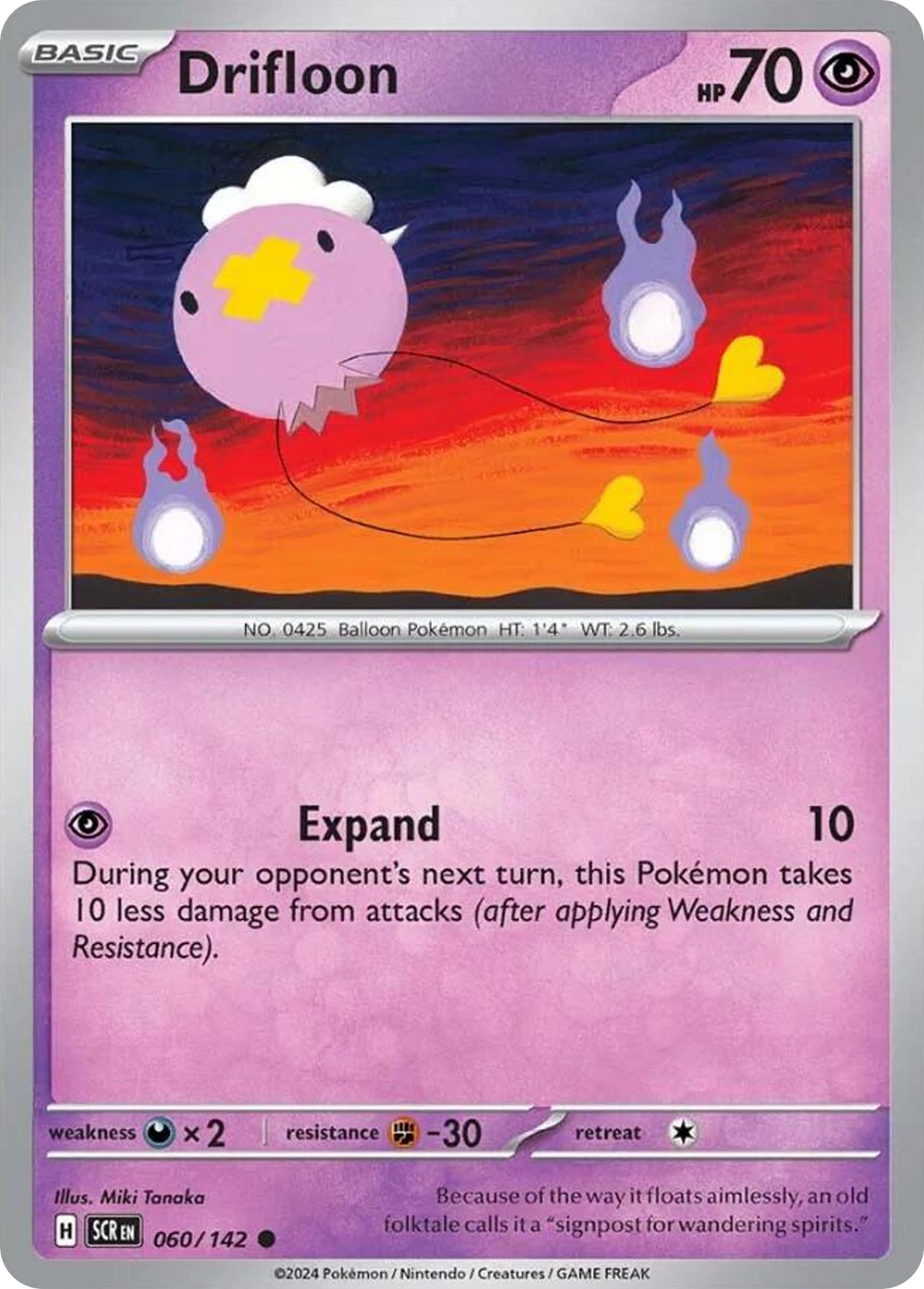 Drifloon 60 Stellar Crown Pokémon card
