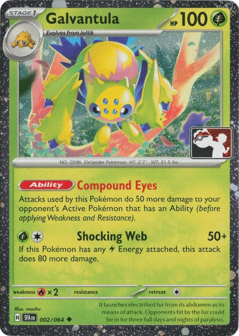 Galvantula - 002/064 - Prize Pack Series Seven — Play! Pokémon stamped prize pack card