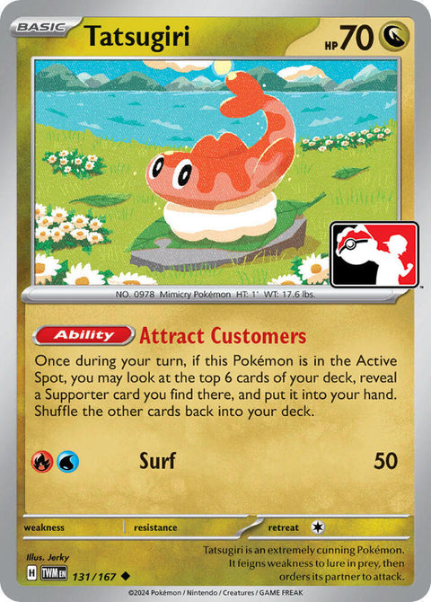 Tatsugiri - 131/142 - Prize Pack Series Seven — Play! Pokémon stamped prize pack card