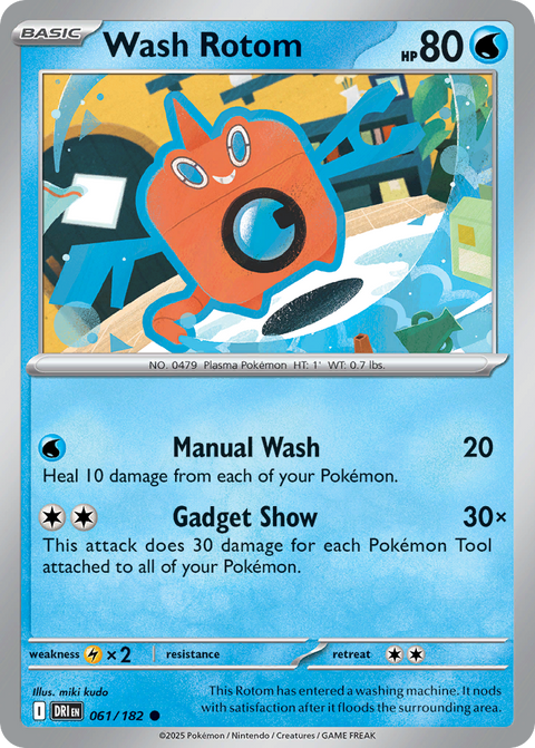 Wash Rotom 61 Destined Rivals Pokémon card