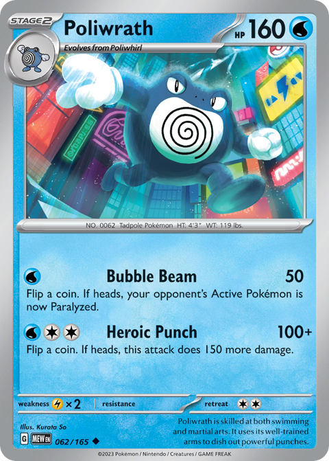 Poliwrath 62 151 Pokémon card
