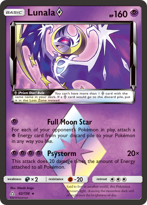 Lunala ◇ 62 Ultra Prism Pokémon card