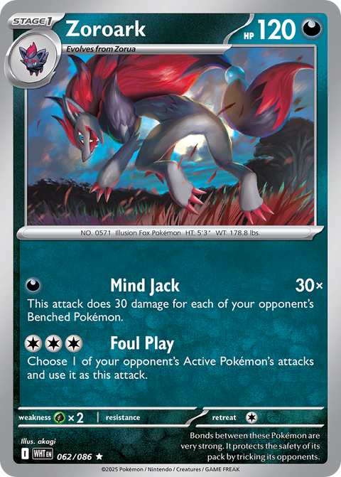 Zoroark 62 White Flare Pokémon card
