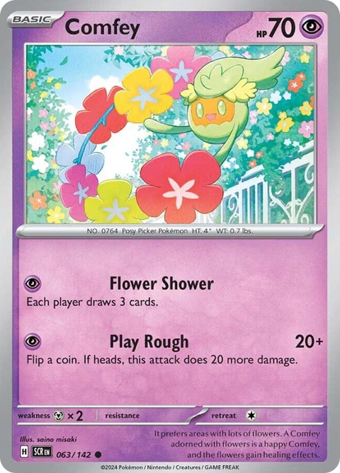 Comfey 63 Stellar Crown Pokémon card