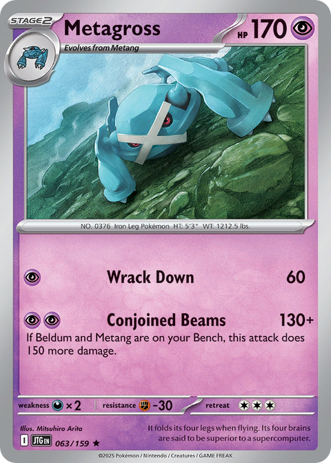 Metagross 63 Journey Together Pokémon card