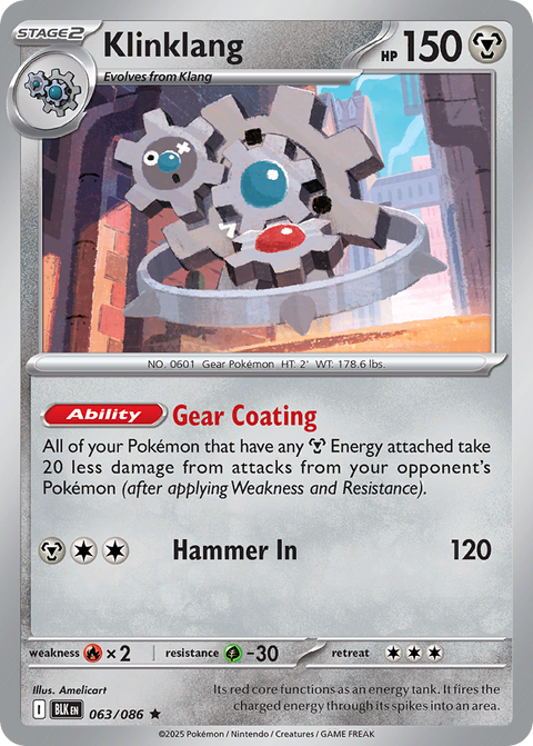 Klinklang 63 Black Bolt Pokémon card