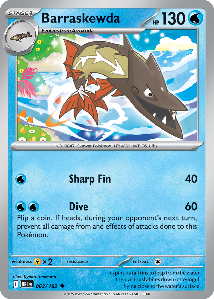 Barraskewda 63 Destined Rivals Pokémon card