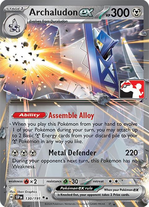Archaludon ex - 130/191 - Prize Pack Series Seven — Play! Pokémon stamped prize pack card