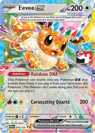 Eevee ex - 075/131 - Prize Pack Series Seven — Play! Pokémon stamped prize pack card
