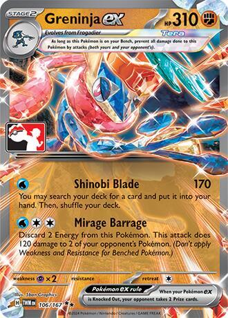 Greninja ex - 106/167 - Prize Pack Series Seven — Play! Pokémon stamped prize pack card