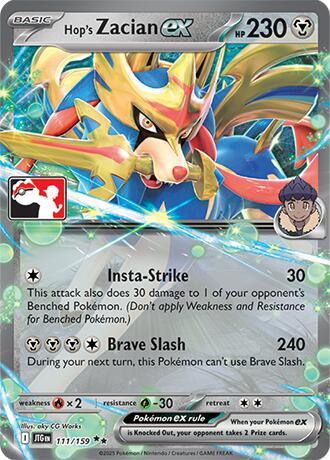 Hop's Zacian ex - 111/159 - Prize Pack Series Eight — Play! Pokémon stamped prize pack card