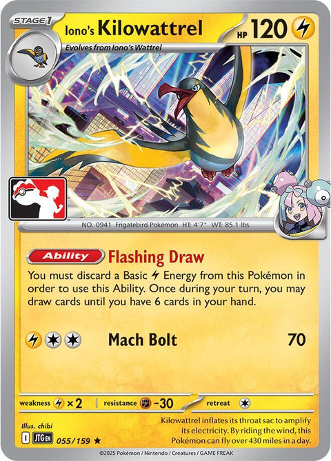 Iono's Kilowattrel - 055/159 - Prize Pack Series Seven — Play! Pokémon stamped prize pack card