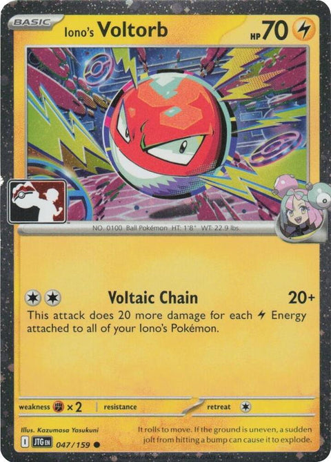 Iono's Voltorb - 047/159 - Prize Pack Series Seven — Play! Pokémon stamped prize pack card