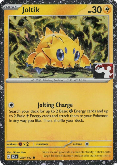 Joltik - 050/142 - Prize Pack Series Seven — Play! Pokémon stamped prize pack card