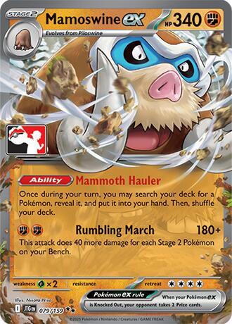 Mamoswine ex - 079/159 - Prize Pack Series Seven — Play! Pokémon stamped prize pack card