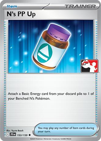 N's PP Up - 153/159 - Prize Pack Series Eight — Play! Pokémon stamped prize pack card
