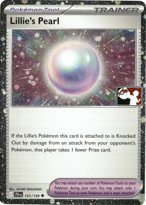 Lillie's Pearl - 151/159 - Prize Pack Series Seven — Play! Pokémon stamped prize pack card