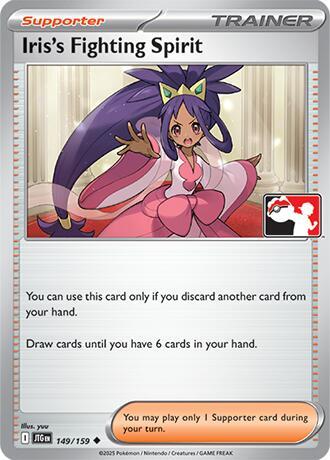 Iris's Fighting Spirit - 149/159 - Prize Pack Series Seven — Play! Pokémon stamped prize pack card