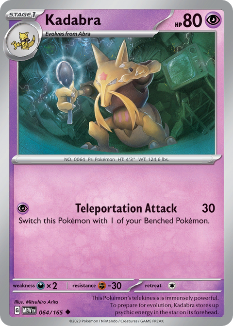 Kadabra 64 151 Pokémon card