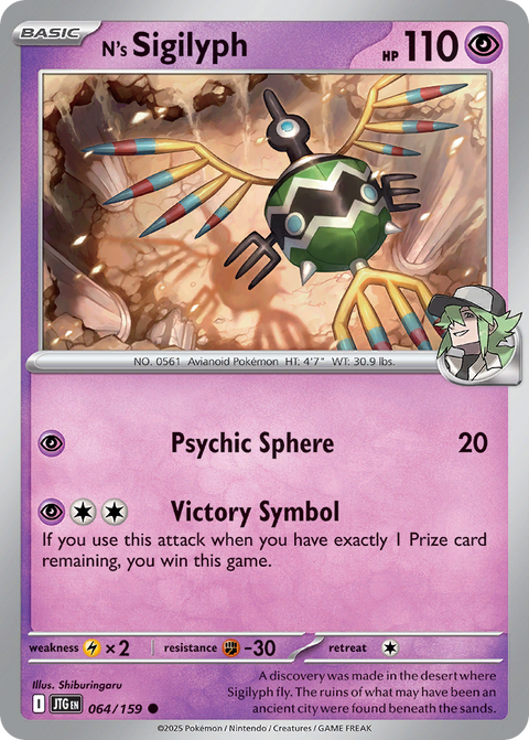 N's Sigilyph 64 Journey Together Pokémon card