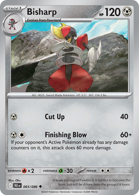 Bisharp 65 Black Bolt Pokémon card