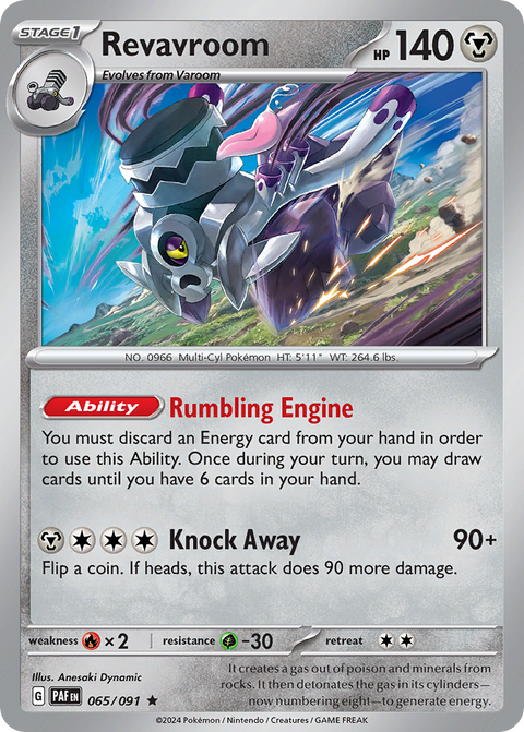 Revavroom 65 Paldean Fates Pokémon card