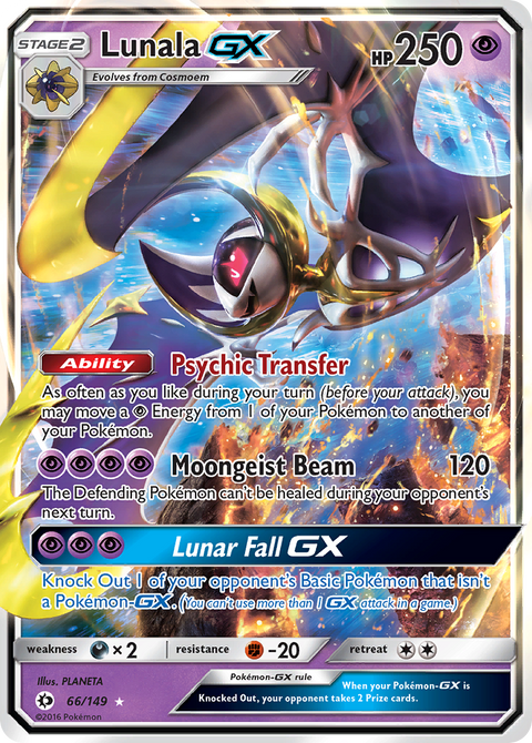 Lunala-GX 66 Sun & Moon Pokémon card
