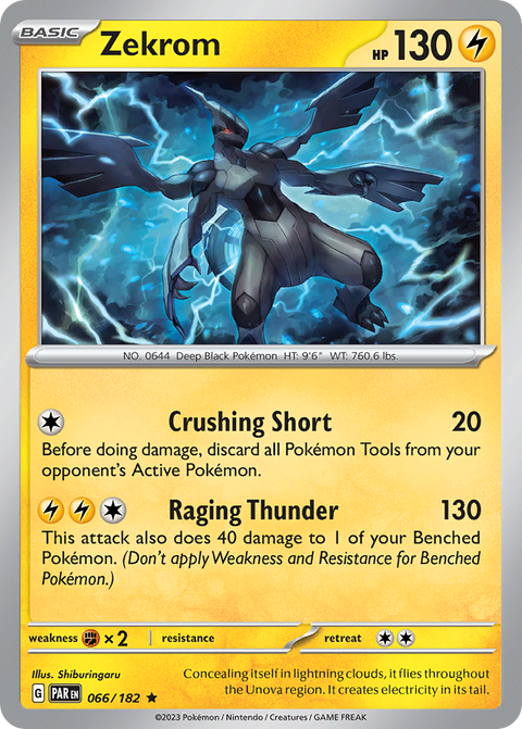 Zekrom 66 Paradox Rift Pokémon card