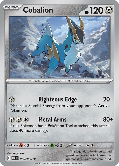 Cobalion 66 Black Bolt Pokémon card