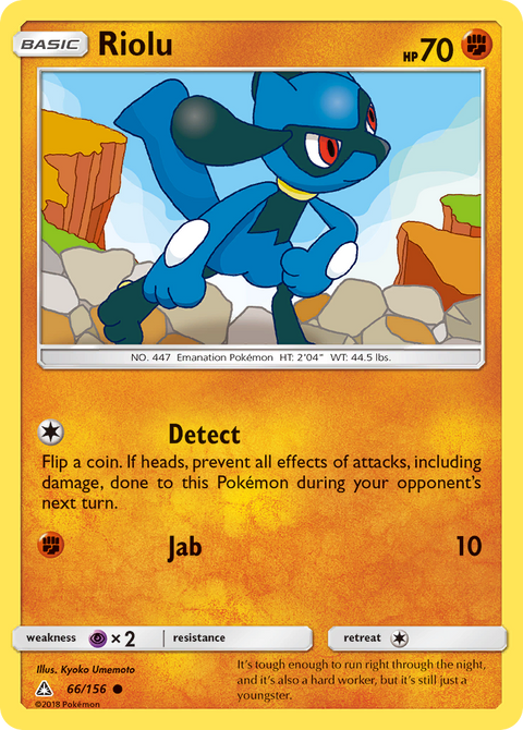 Riolu 66 Ultra Prism Pokémon card