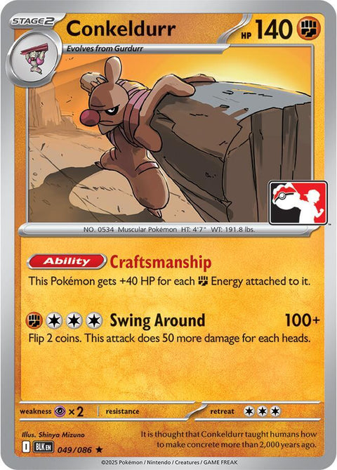 Conkeldurr - 049/086 - Prize Pack Series Eight — Play! Pokémon stamped prize pack card