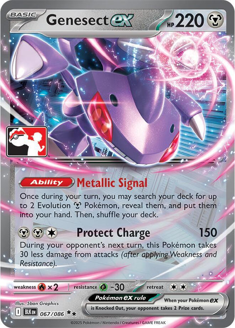 Genesect ex - 067/159 - Prize Pack Series Eight — Play! Pokémon stamped prize pack card