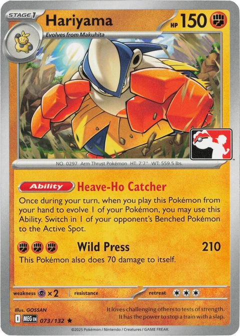 Hariyama - 073/132 - Prize Pack Series Eight — Play! Pokémon stamped prize pack card