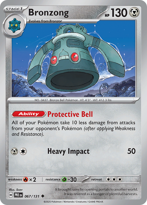 Bronzong 67 Prismatic Evolutions Pokémon card
