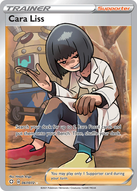 Cara Liss 67 Shining Fates Pokémon card