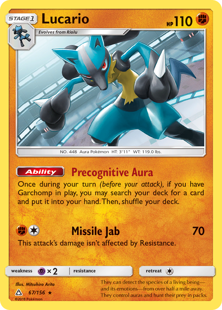 Lucario 67 Ultra Prism Pokémon card