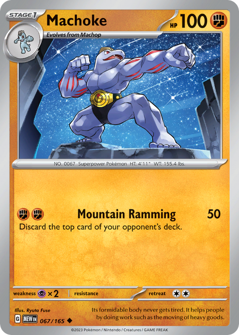 Machoke 67 151 Pokémon card
