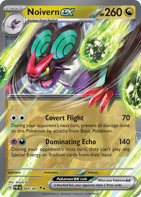 Noivern ex 69 Paldean Fates Pokémon card