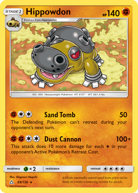 Hippowdon 69 Ultra Prism Pokémon card