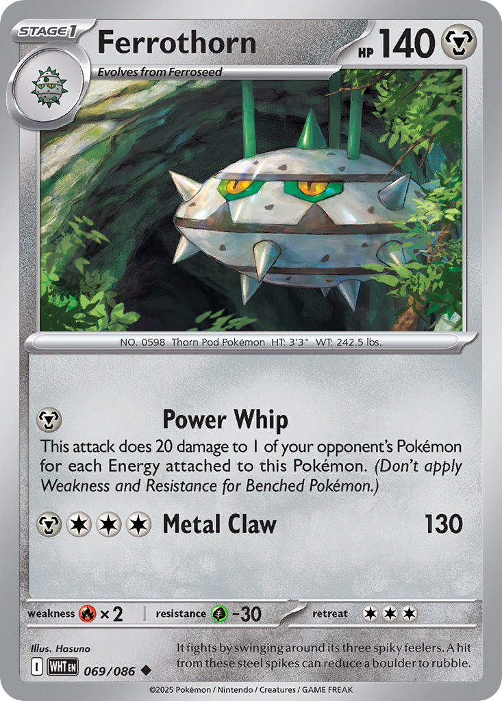 Ferrothorn 69 White Flare Pokémon card