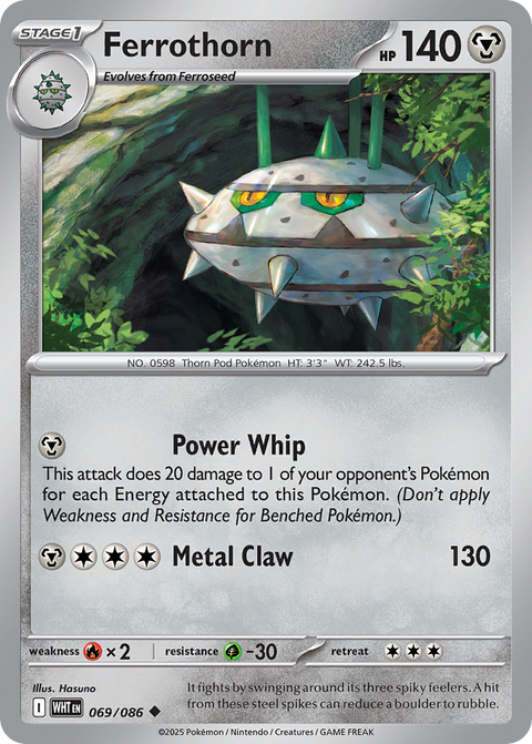 Ferrothorn 69 White Flare Pokémon card