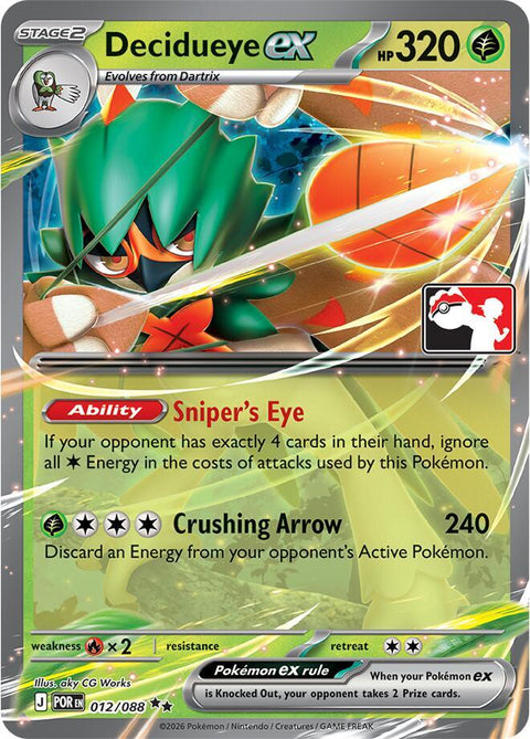 Decidueye ex - 012/182 - Prize Pack Series Nine — Play! Pokémon stamped prize pack card