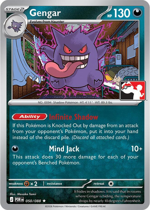 Gengar - 050/088 - Prize Pack Series Nine — Play! Pokémon stamped prize pack card
