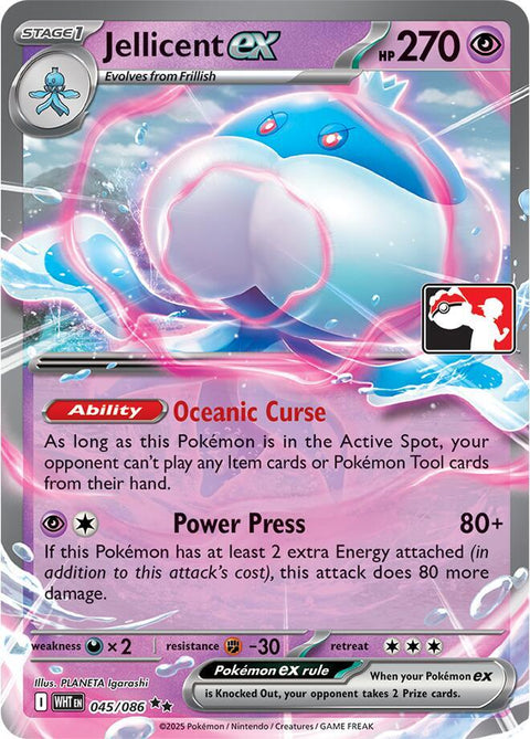 Jellicent ex - 045/086 - Prize Pack Series Nine — Play! Pokémon stamped prize pack card