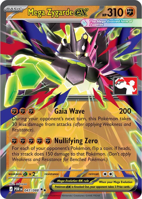 Mega Zygarde ex - 047/088 - Prize Pack Series Nine — Play! Pokémon stamped prize pack card