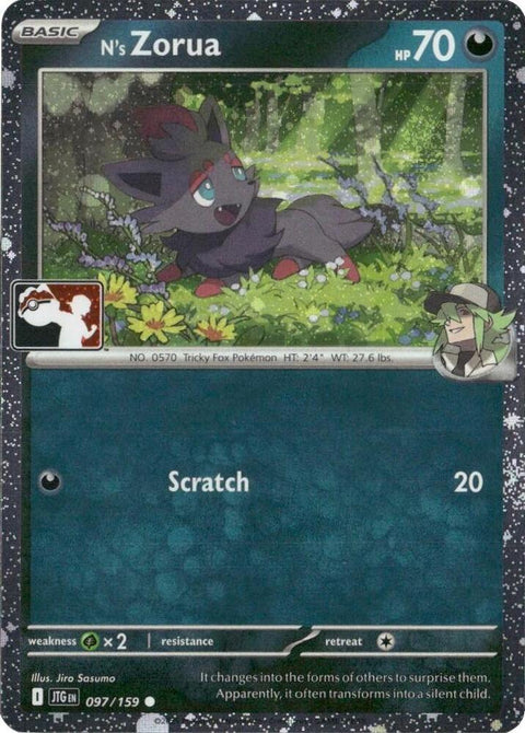 N's Zorua - 097/159 - Prize Pack Series Nine — Play! Pokémon stamped prize pack card