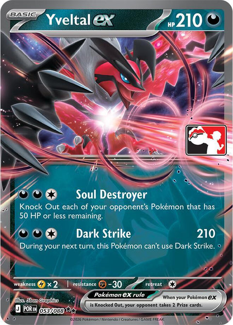 Yveltal ex - 053/088 - Prize Pack Series Nine — Play! Pokémon stamped prize pack card